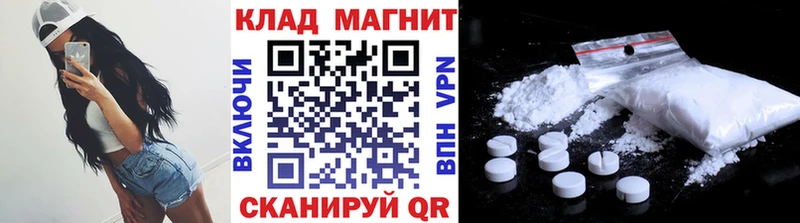 Виды наркоты Тихвин Гашиш  Меф мяу мяу 