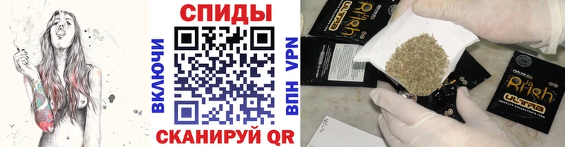 Бутират оксана  мега ссылки  Тихвин  наркошоп 