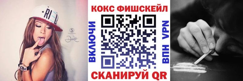 Кокаин 98%  Тихвин 