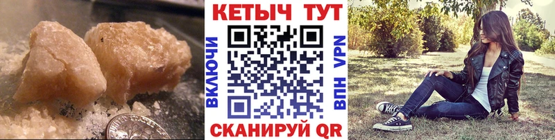 KRAKEN tor Тихвин КЕТАМИН VHQ