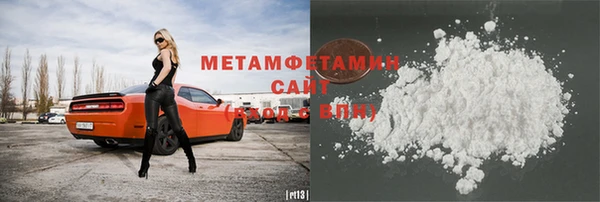 2c-b Алексеевка