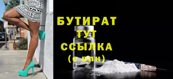 2c-b Алексеевка