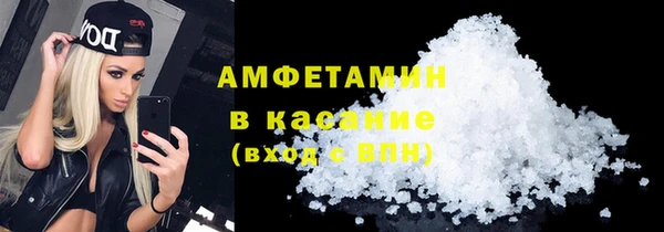 бошки Алзамай