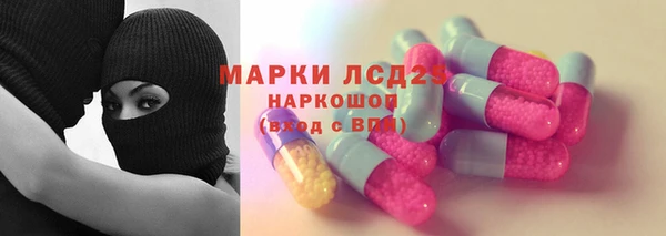 бошки Алзамай