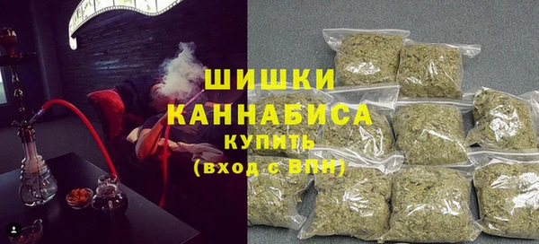 бошки Алзамай