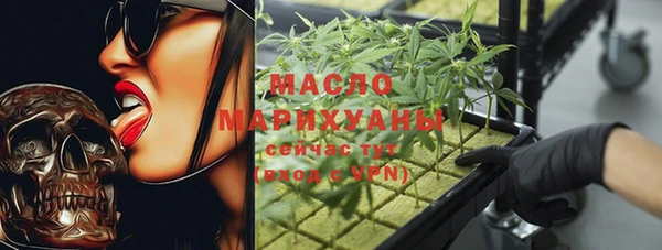 2c-b Алексеевка