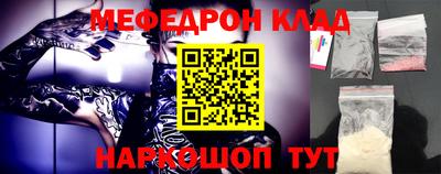 ешки Пыть-Ях