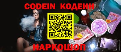 ешки Пыть-Ях