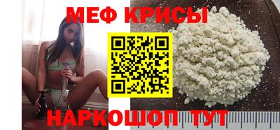 прущая мука Пушкино