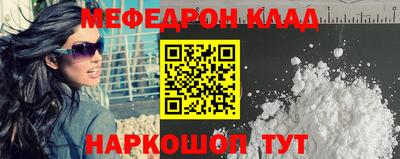 амфетамин Пугачёв