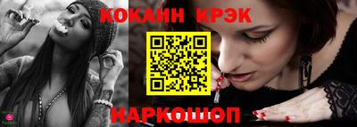 прущая мука Пушкино