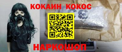 ешки Пыть-Ях