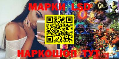 ешки Пыть-Ях