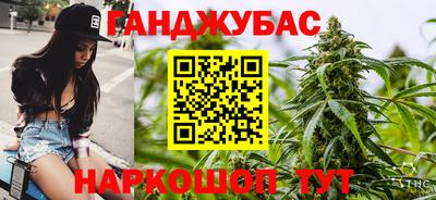 прущая мука Пушкино