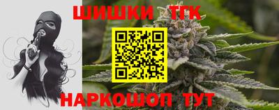 амфетамин Пугачёв
