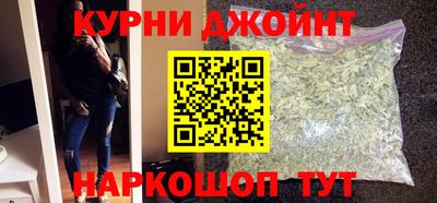 прущая мука Пушкино