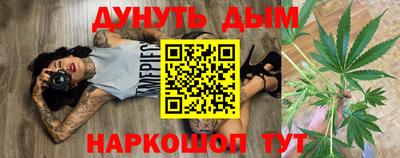 амфетамин Пугачёв