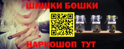 mdma Пенза