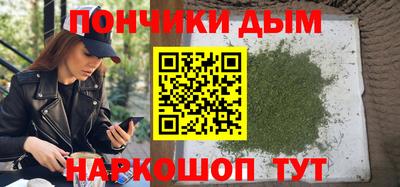 ешки Пыть-Ях
