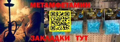 прущая мука Пушкино