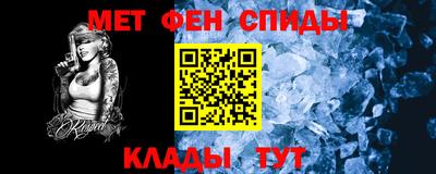 ешки Пыть-Ях