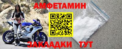 не бодяженный Первоуральск