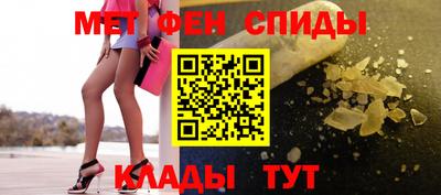 прущая мука Пушкино