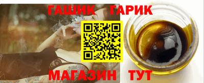 ешки Пыть-Ях