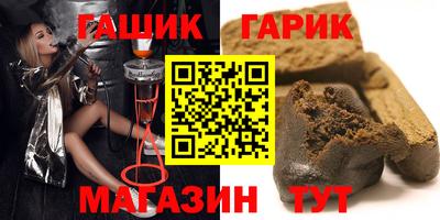 амфетамин Пугачёв