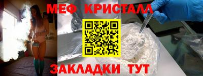 ешки Пыть-Ях
