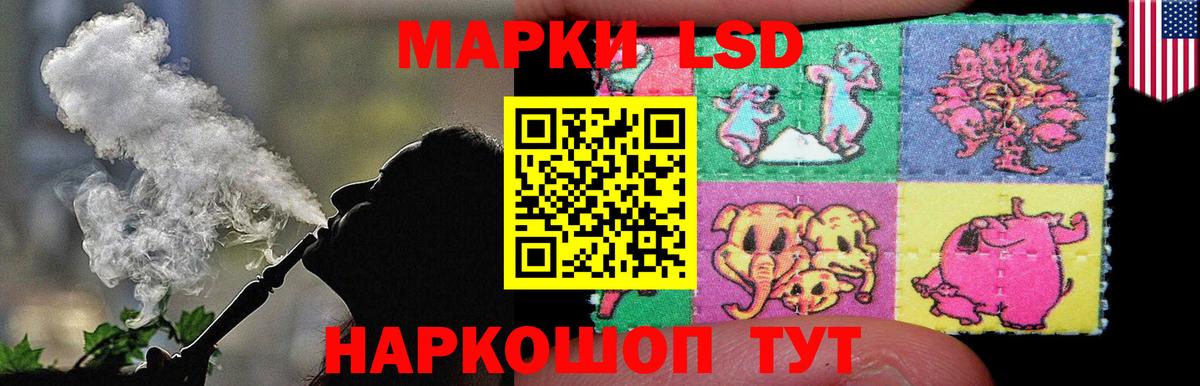 OMG ссылка  Вход с VPN  LSD-25 экстази  Тихвин  ЛСД экстази ecstasy 