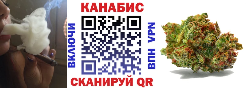 как найти закладки  kraken tor  Конопля план  Тихвин 